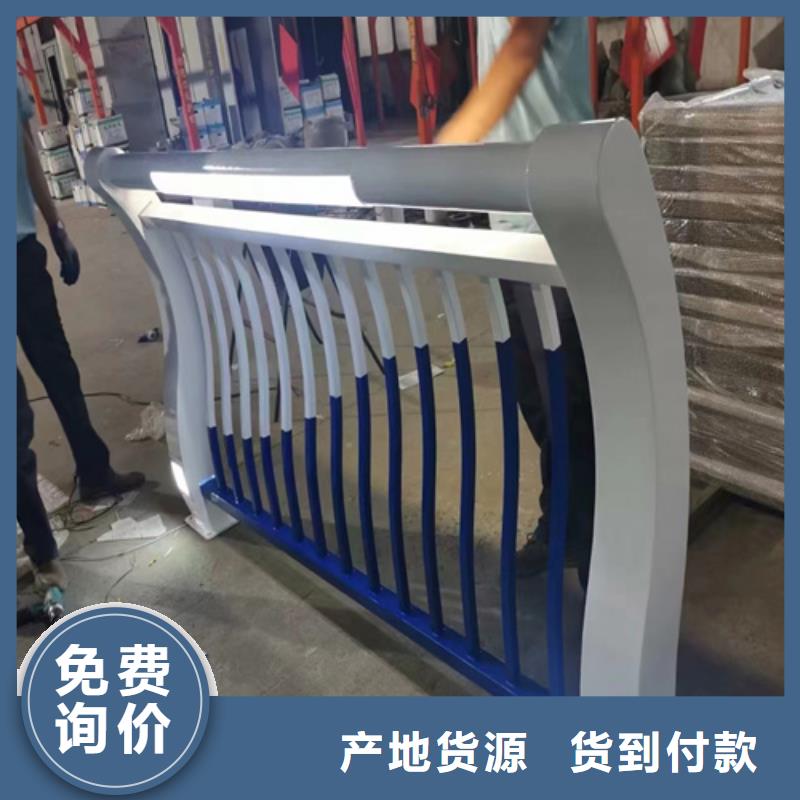 桥梁防撞护栏不锈钢护栏厂家产地直供