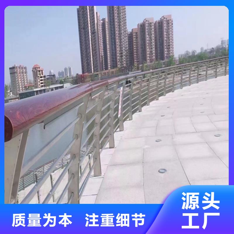 桥梁防撞护栏q345防撞钢护栏厂家质量优价格低