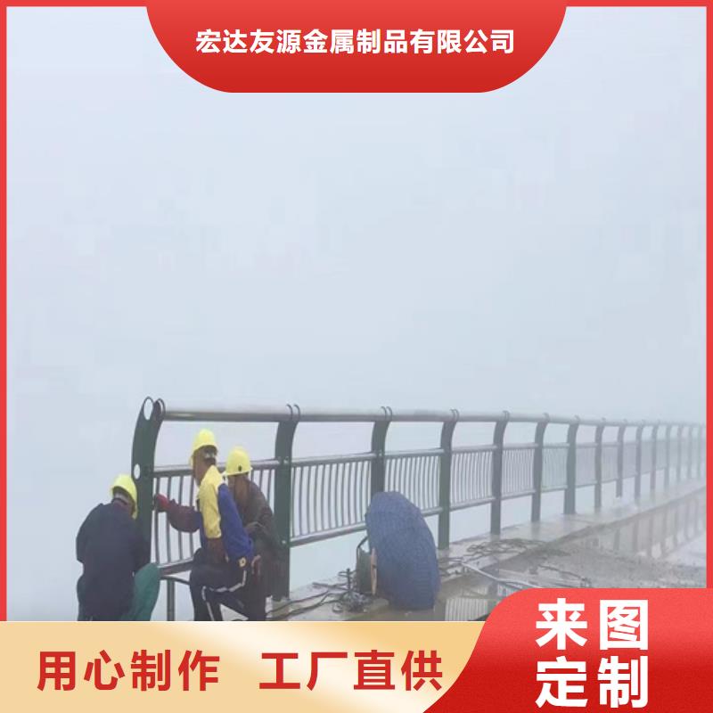 桥梁防撞护栏_不锈钢复合管桥梁护栏厂家今年新款