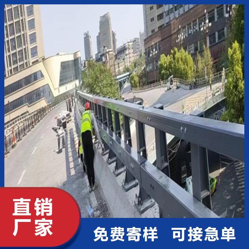 桥梁防撞护栏q235防撞护栏实力优品