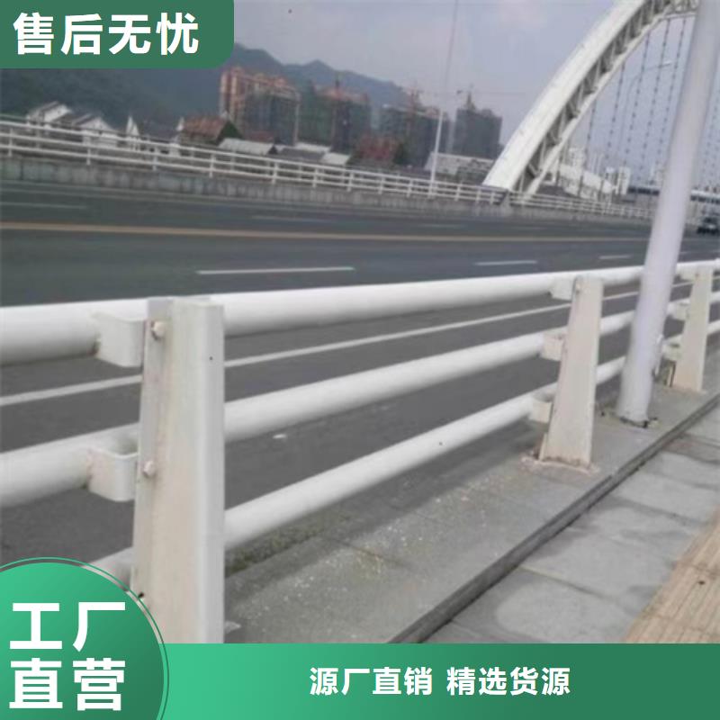 【桥梁防撞护栏】235碳钢栏杆精工细致打造