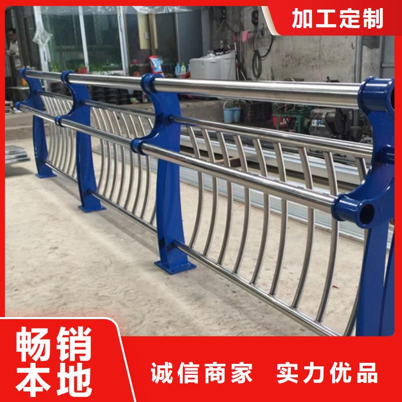 桥梁防撞护栏_景观灯光护栏厂家匠心工艺