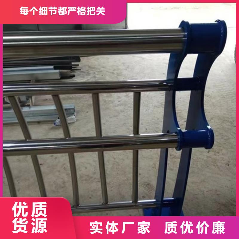 【桥梁防撞护栏】不锈钢复合管栏杆品质之选