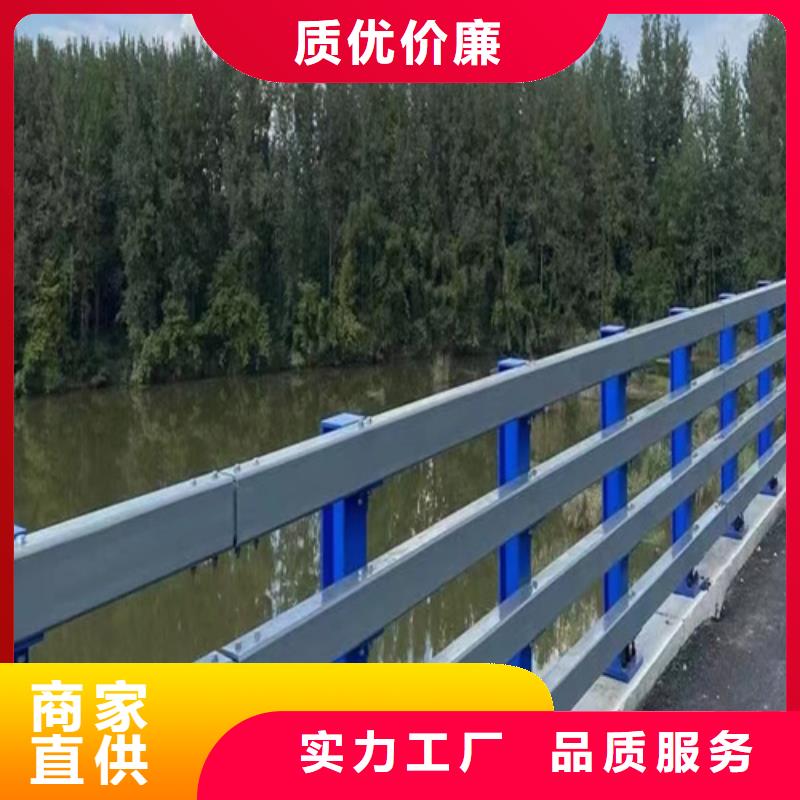 桥梁不锈钢护栏图纸发货快