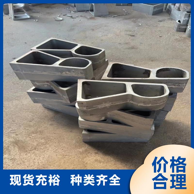 桥梁防撞护栏,不锈钢桥梁护栏厂家优质工艺