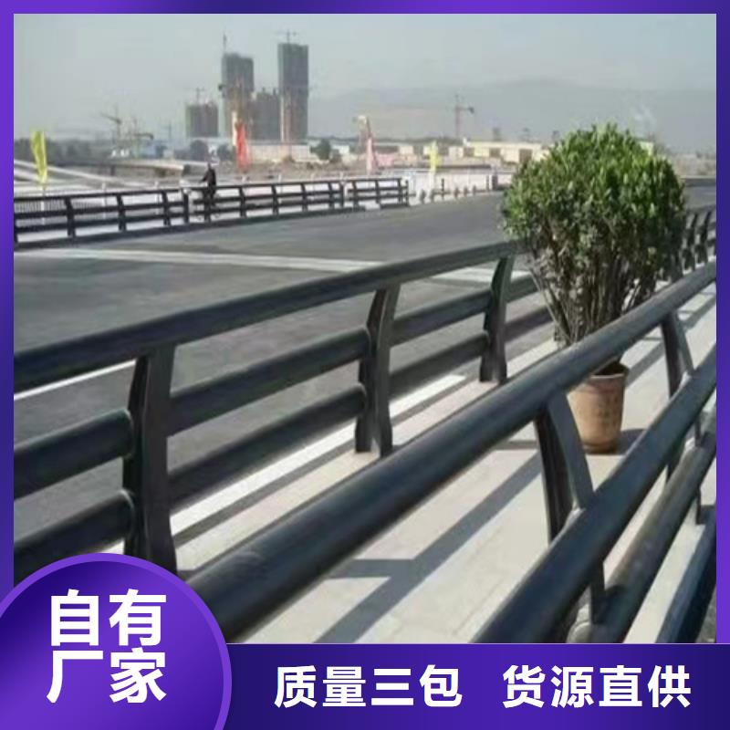 桥梁防撞护栏_防撞护栏立柱产地直销