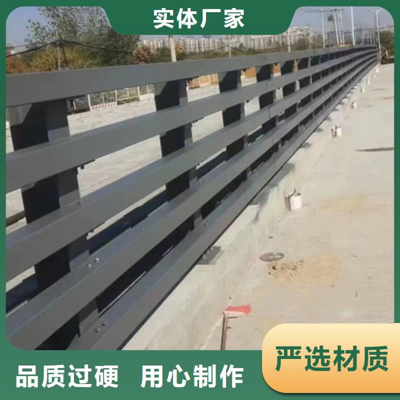桥梁防撞护栏不锈钢桥梁护栏快速生产