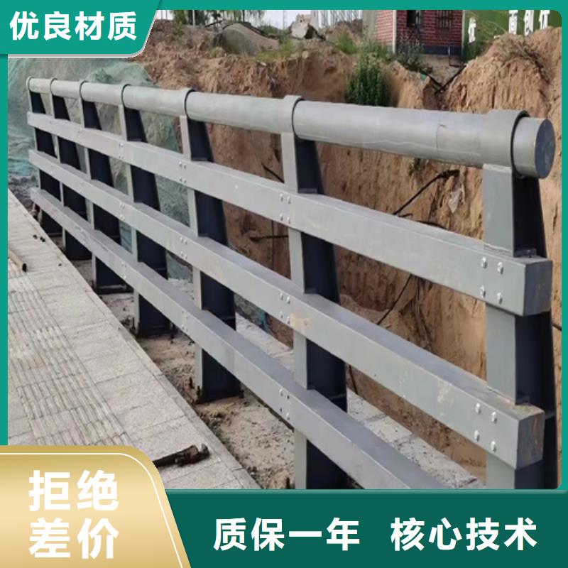 桥梁防撞护栏【不锈钢复合管】大厂生产品质