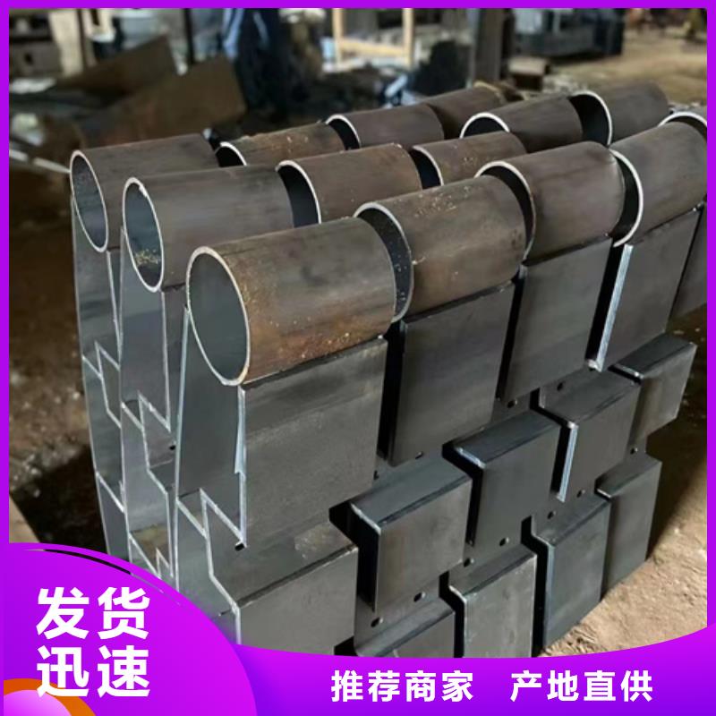 桥梁防撞护栏,【不锈钢复合管】海量货源