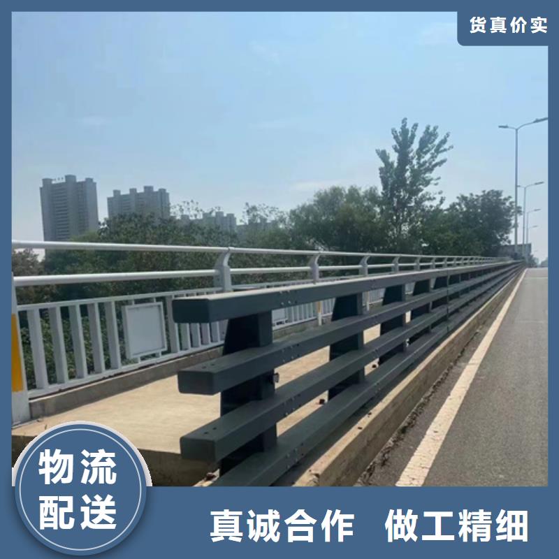 桥梁防撞护栏不锈钢桥梁护栏厂家经销商