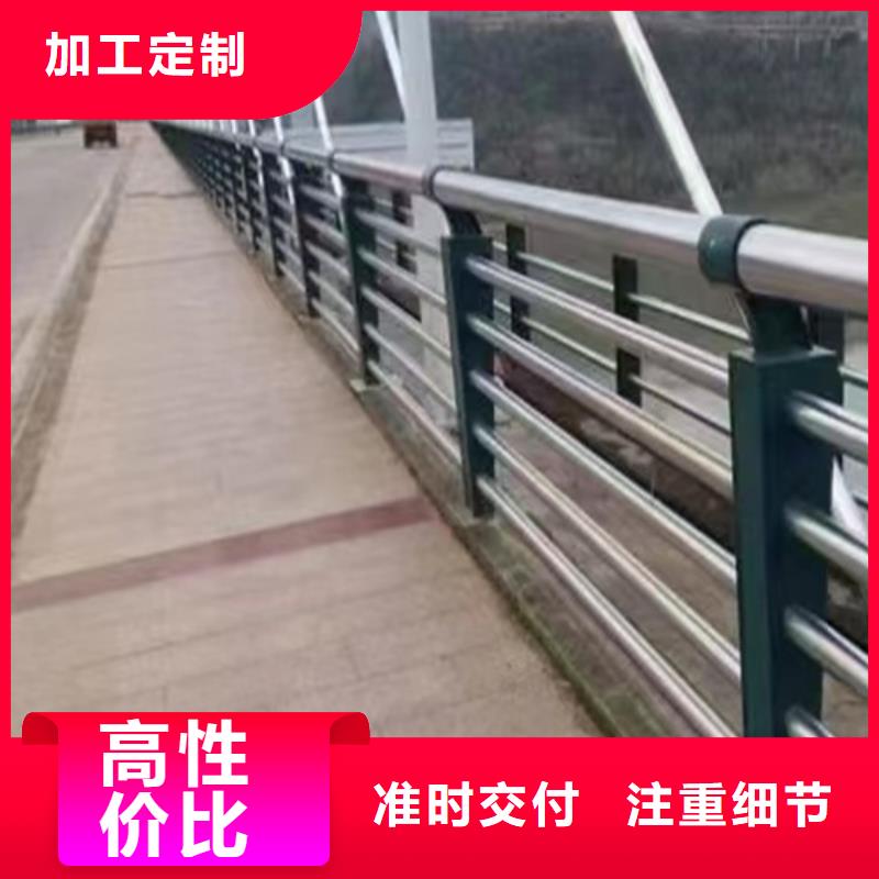 桥梁防撞护栏不锈钢桥梁护栏快速生产