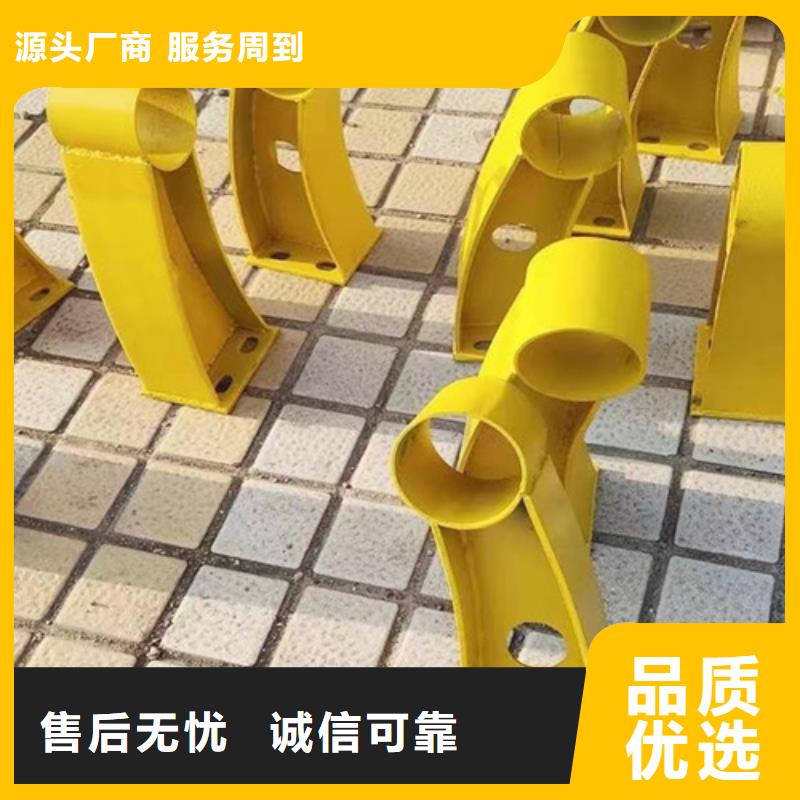 桥梁防撞护栏不锈钢桥梁护栏厂家经销商