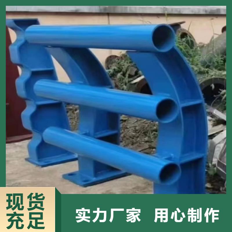 桥梁防撞护栏道路护栏优选原材