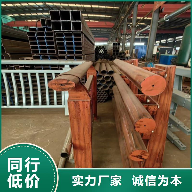 桥梁防撞护栏防撞护栏立柱价格让客户买的放心