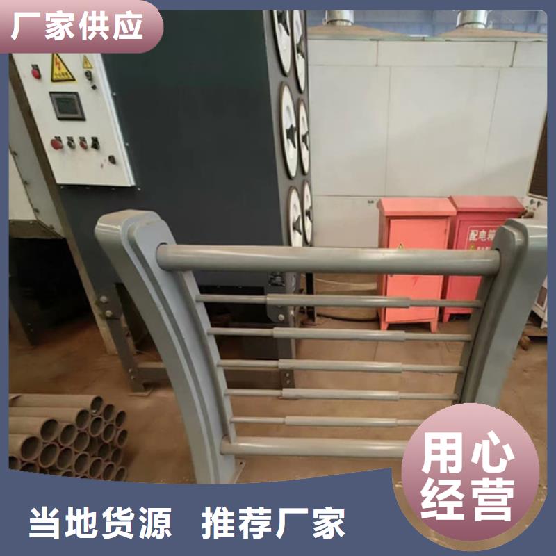 桥梁防撞护栏桥梁护栏立柱厂家实力派厂家