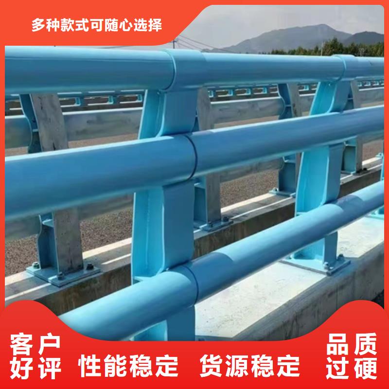 桥梁防撞护栏河道防撞护栏对质量负责