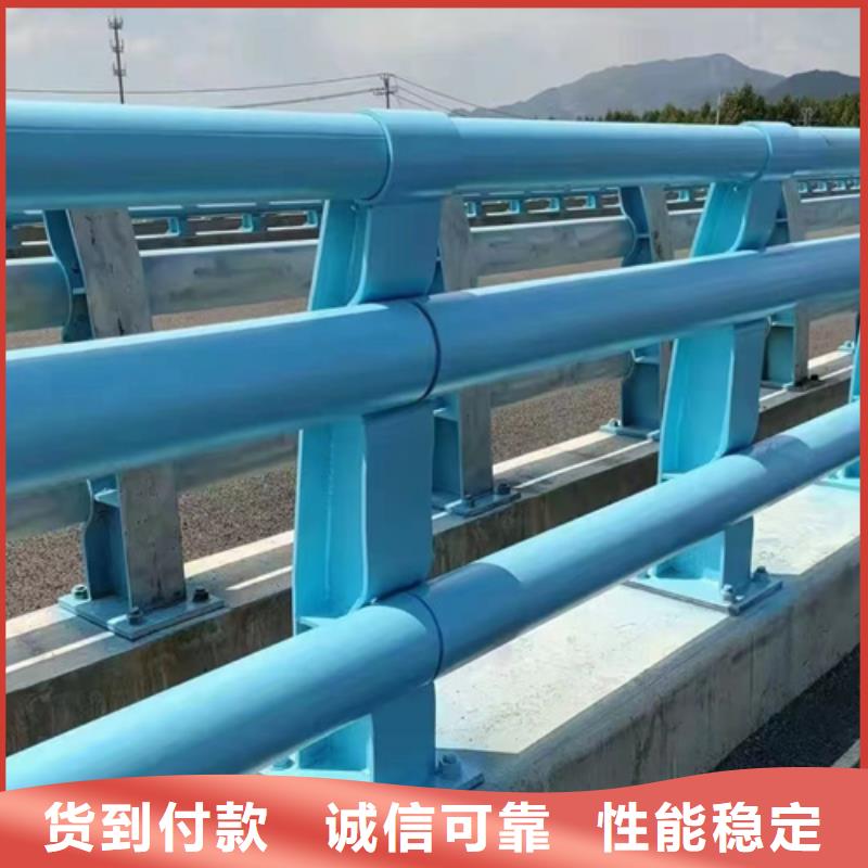 【桥梁防撞护栏】不锈钢复合管栏杆品质之选