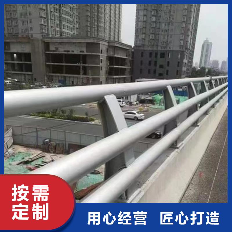 桥梁防撞护栏-碳素复合管价格一手货源源头厂家