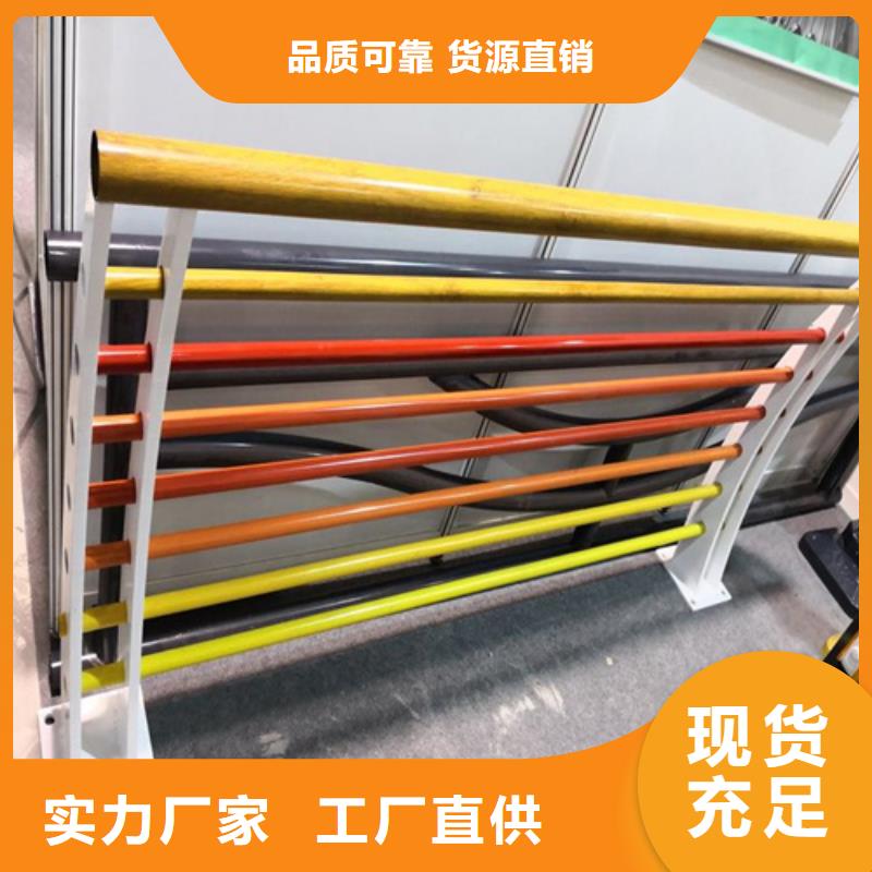 桥梁防撞护栏235碳钢栏杆一站式供应