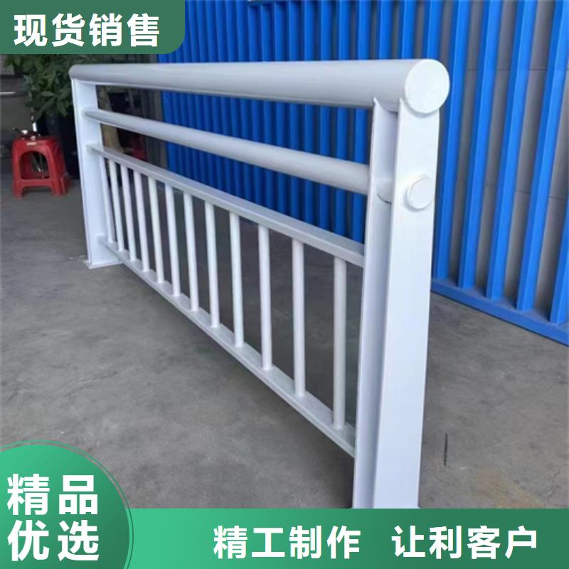 桥梁防撞护栏桥梁防撞护栏厂家现货实拍