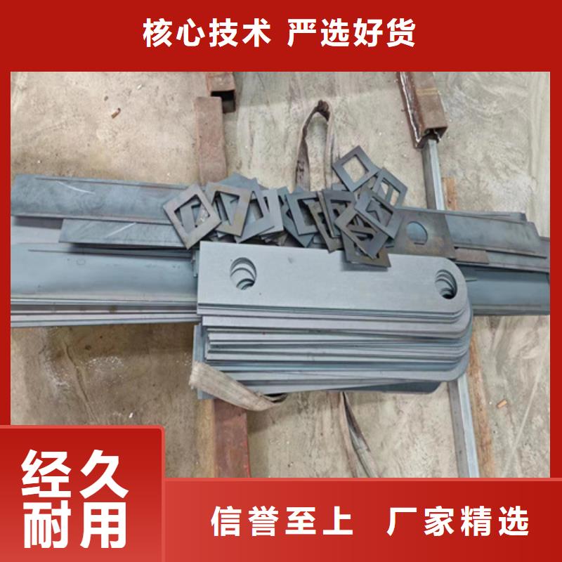 桥梁防撞护栏【防撞护栏立柱价格】专注细节专注品质