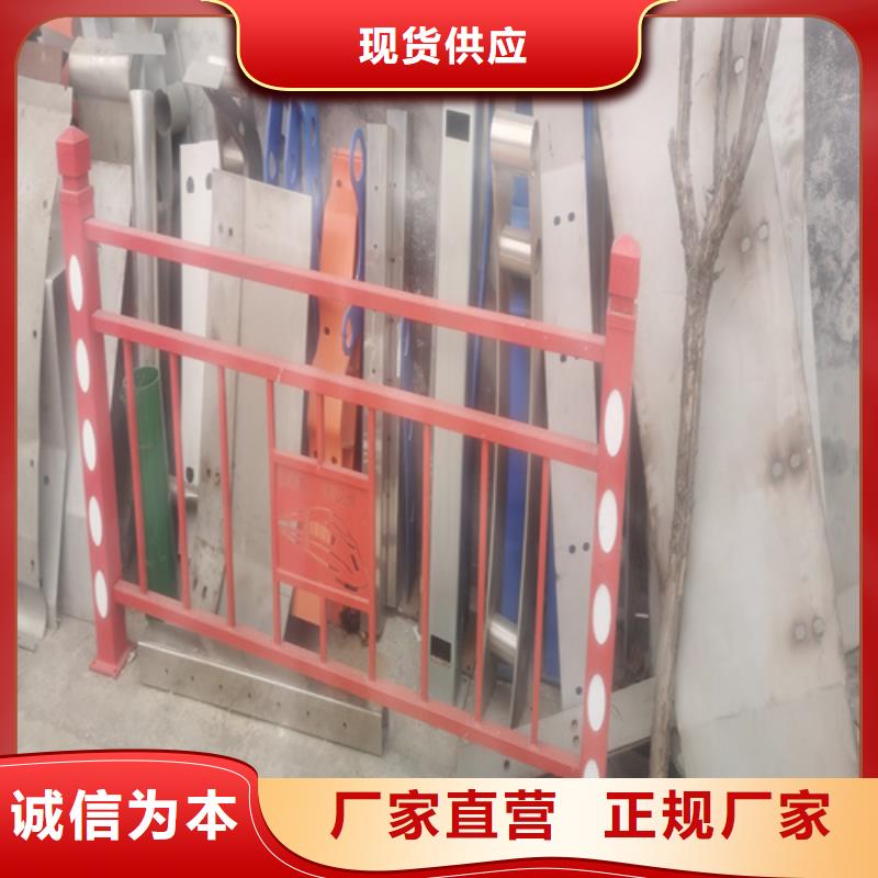 桥梁防撞护栏道路护栏优选原材