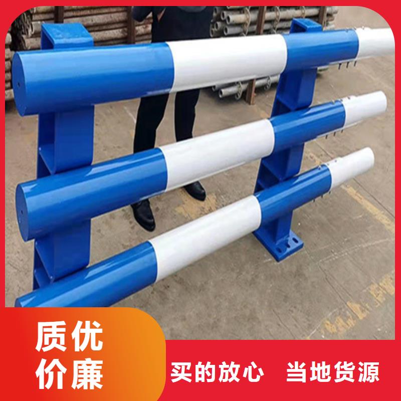 【桥梁防撞护栏】碳素复合管价格买的放心