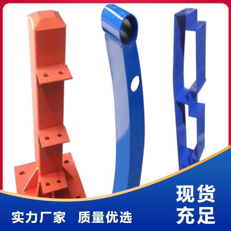 桥梁防撞护栏高性价比