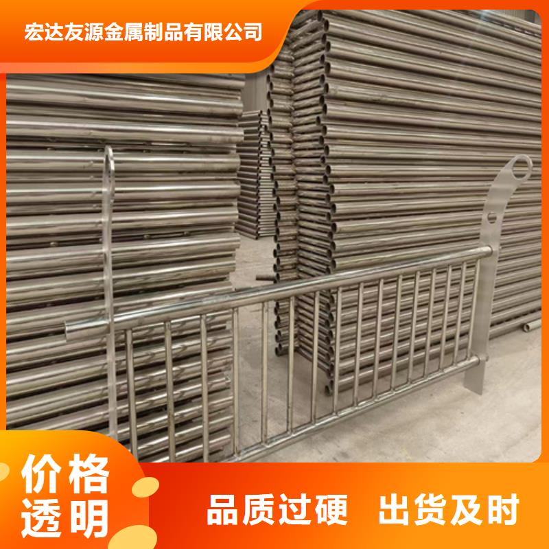 桥梁防撞护栏不锈钢桥梁护栏快速生产