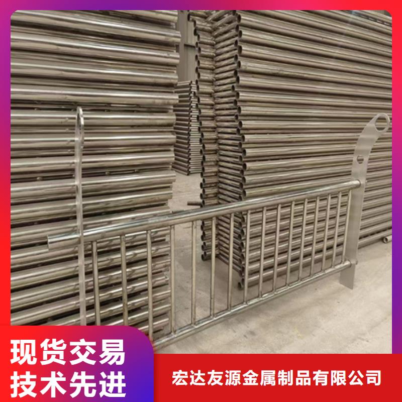桥梁防撞护栏不锈钢护栏厂家产地直供