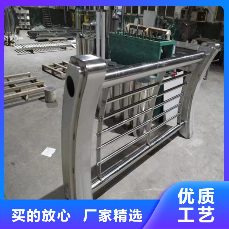 桥梁防撞护栏【不锈钢复合管】大厂生产品质