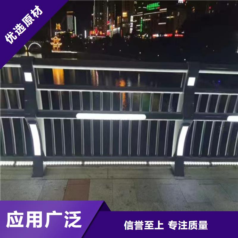 桥梁防撞护栏道路隔离护栏厂家厂家