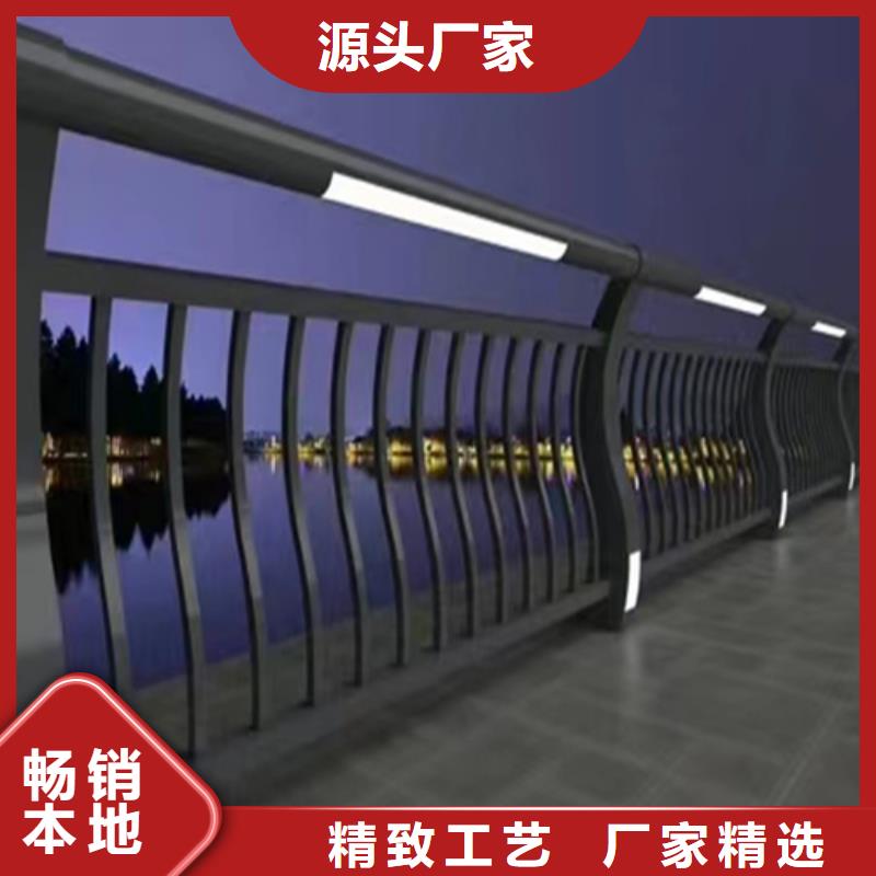 【桥梁防撞护栏】碳素复合管价格买的放心