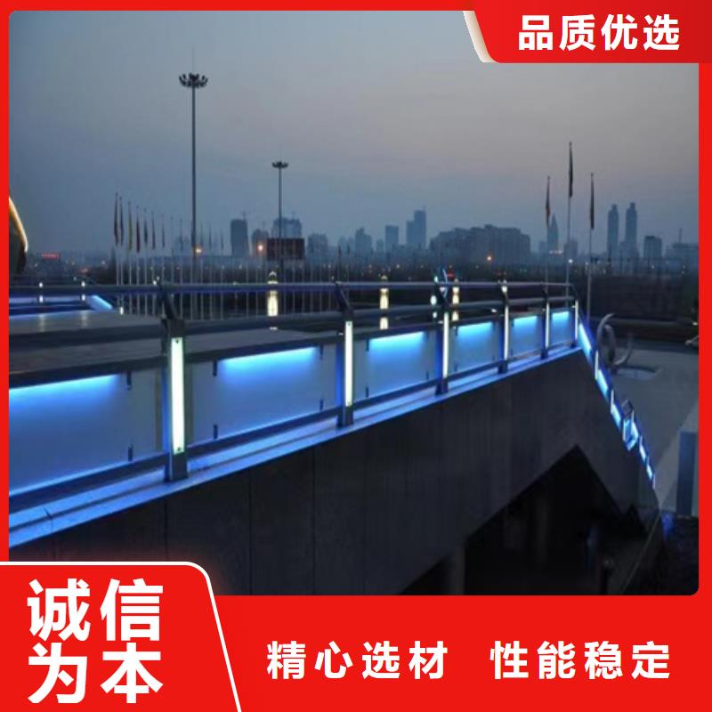 桥梁防撞护栏-不锈钢复合管护栏可定制