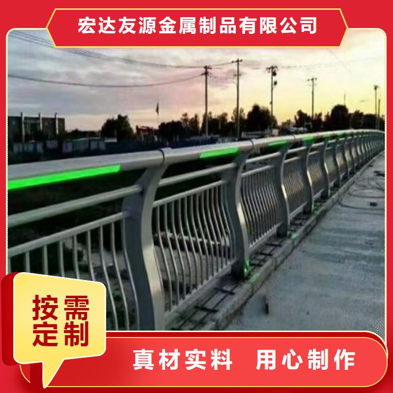 桥梁防撞护栏不锈钢复合管桥梁护栏厂家专业生产制造厂