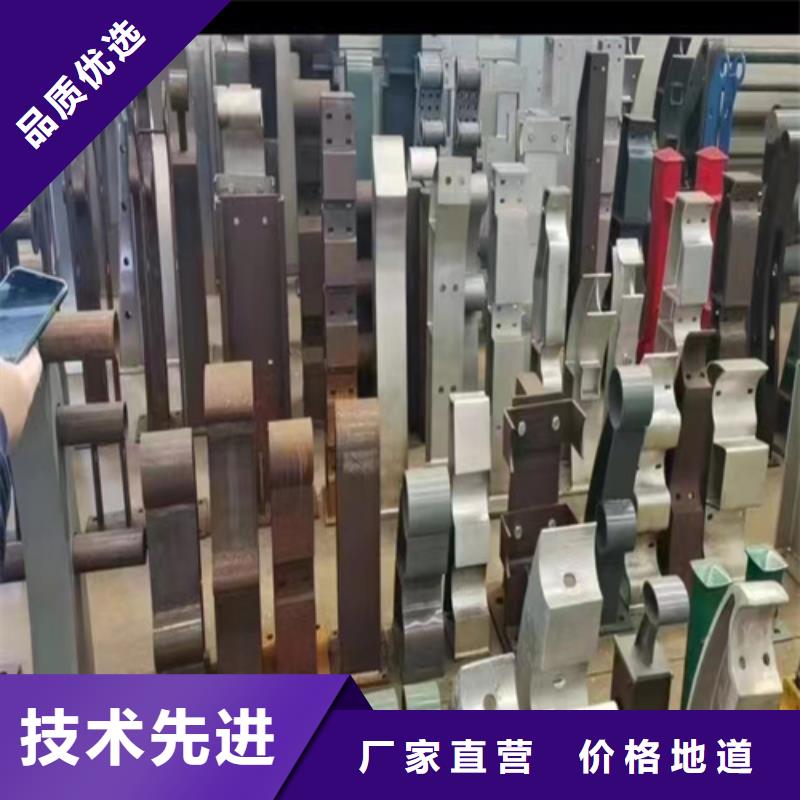 桥梁防撞护栏,【不锈钢复合管】海量货源