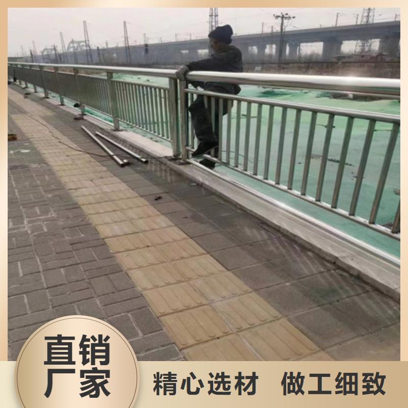 桥梁防撞护栏-金属梁柱式防撞栏杆厂家颜色尺寸款式定制