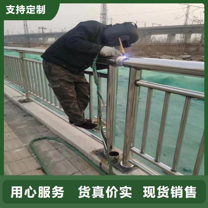 桥梁防撞护栏_道路护栏厂家用品质赢得客户信赖