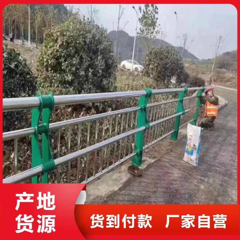 桥梁防撞护栏桥梁护栏立柱厂家实力派厂家