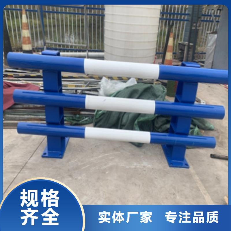 桥梁防撞护栏桥梁防撞护栏厂家交货准时