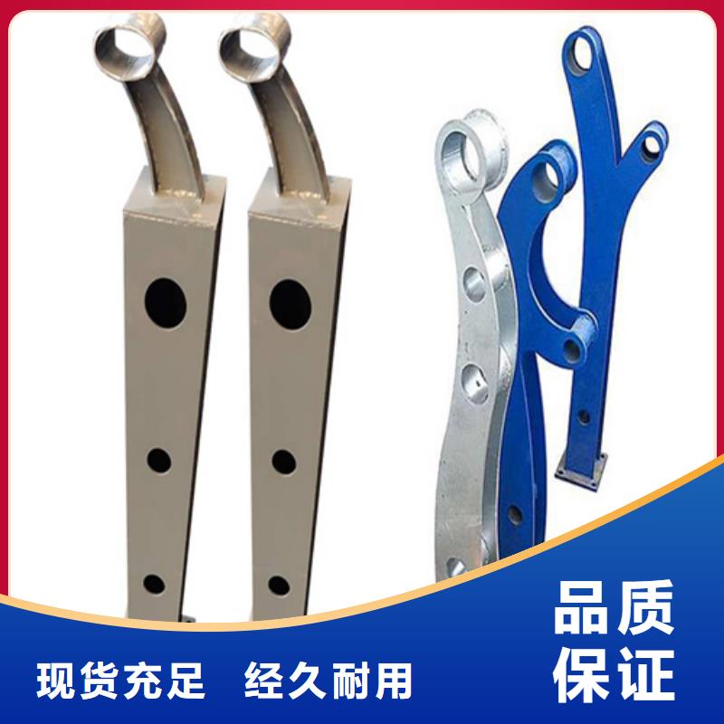 桥梁防撞护栏-景观灯光护栏联系厂家