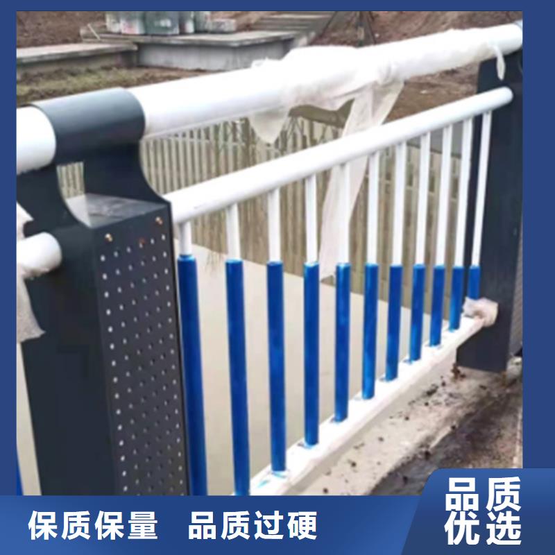桥梁防撞护栏不锈钢复合管价格省心又省钱