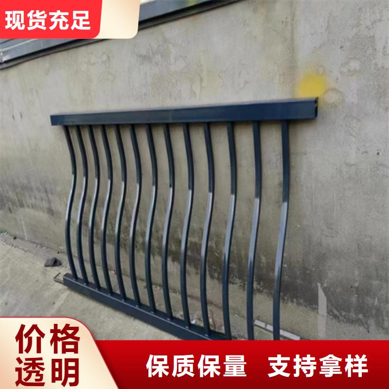 桥梁防撞护栏价格实在