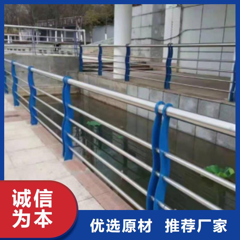 【桥梁防撞护栏不锈钢护栏厂家产品细节】