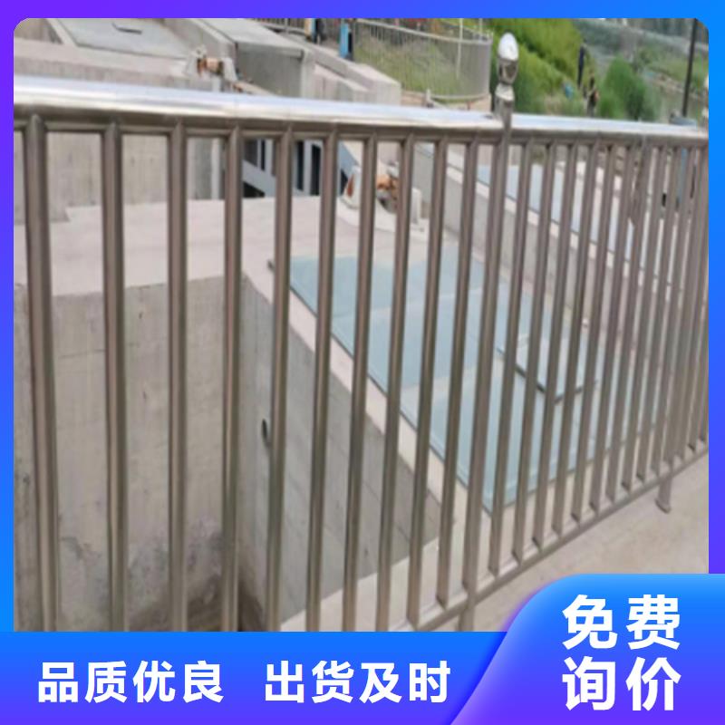 桥梁防撞护栏_不锈钢复合管桥梁护栏厂家今年新款