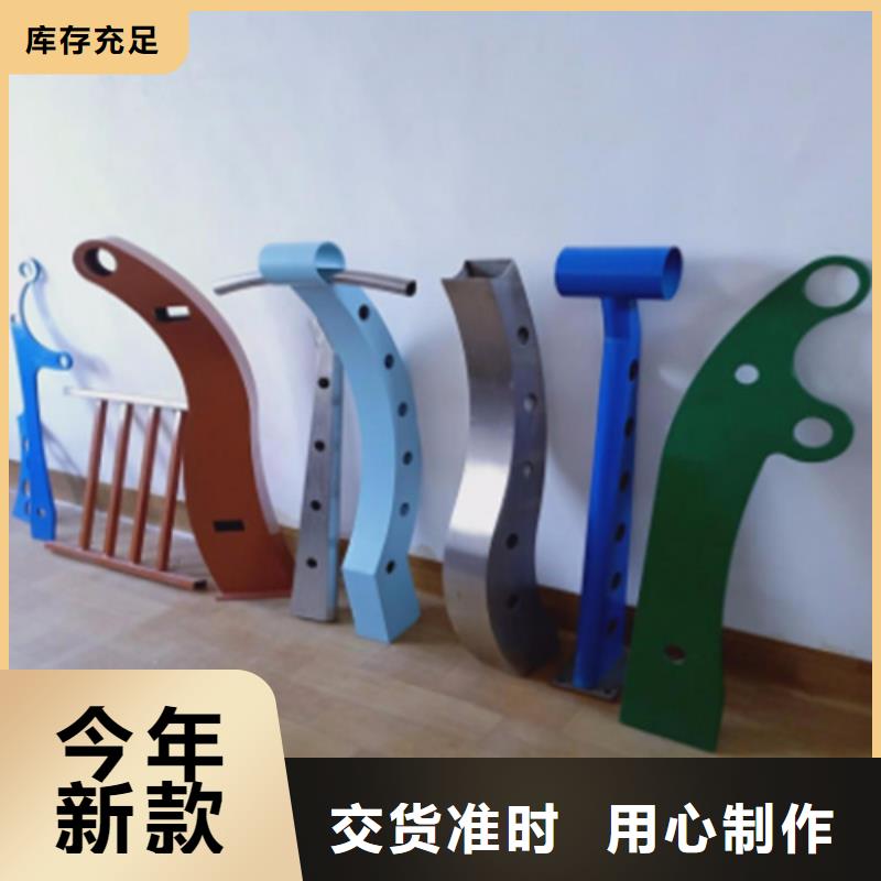 桥梁防撞护栏桥梁防撞护栏厂家市场行情