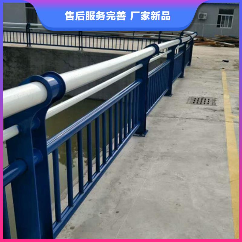 桥梁防撞护栏金属梁柱式防撞栏杆厂家品质可靠