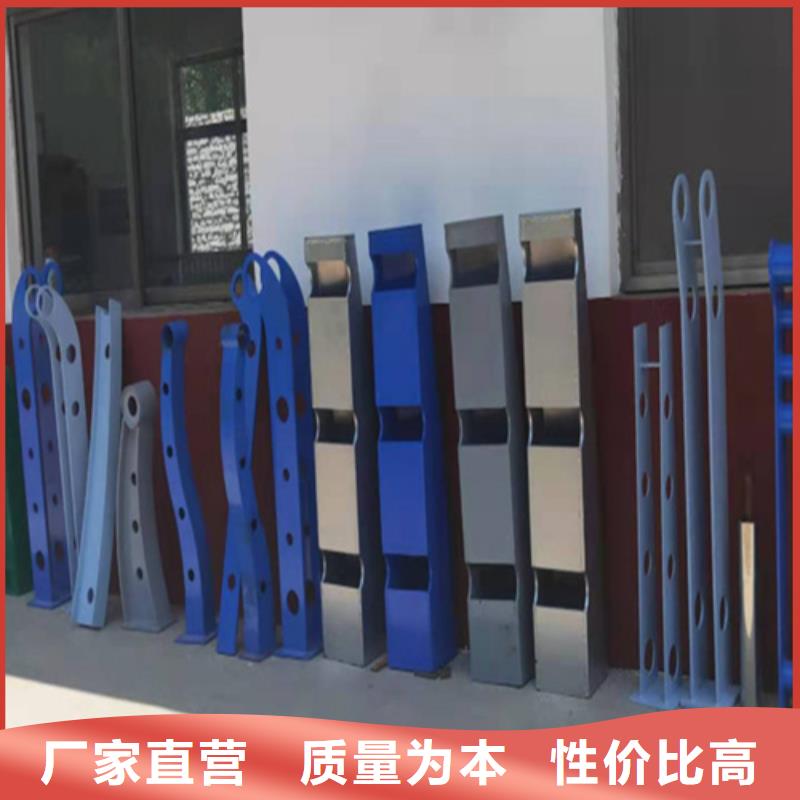 桥梁防撞护栏【防撞护栏立柱价格】专注细节专注品质