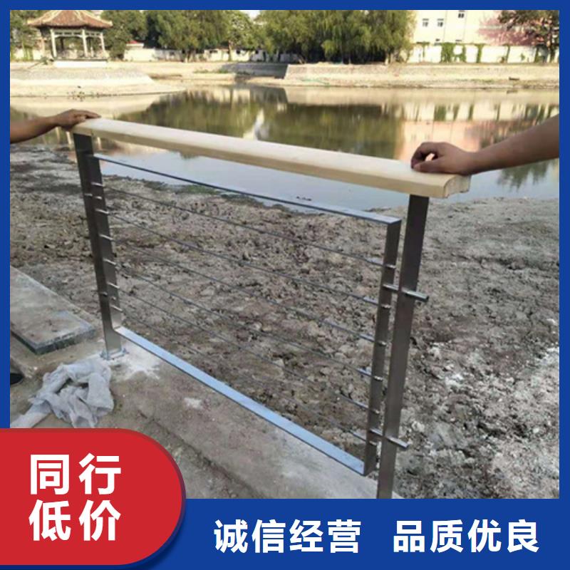桥梁防撞护栏【防撞护栏立柱价格】专注细节专注品质
