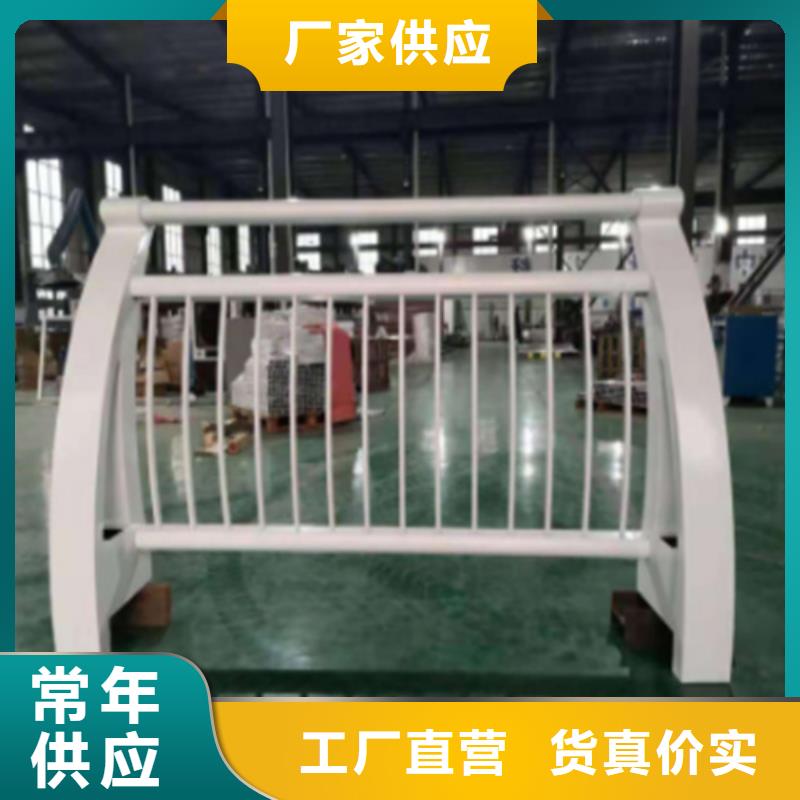 桥梁防撞护栏不锈钢护栏厂家产地直供